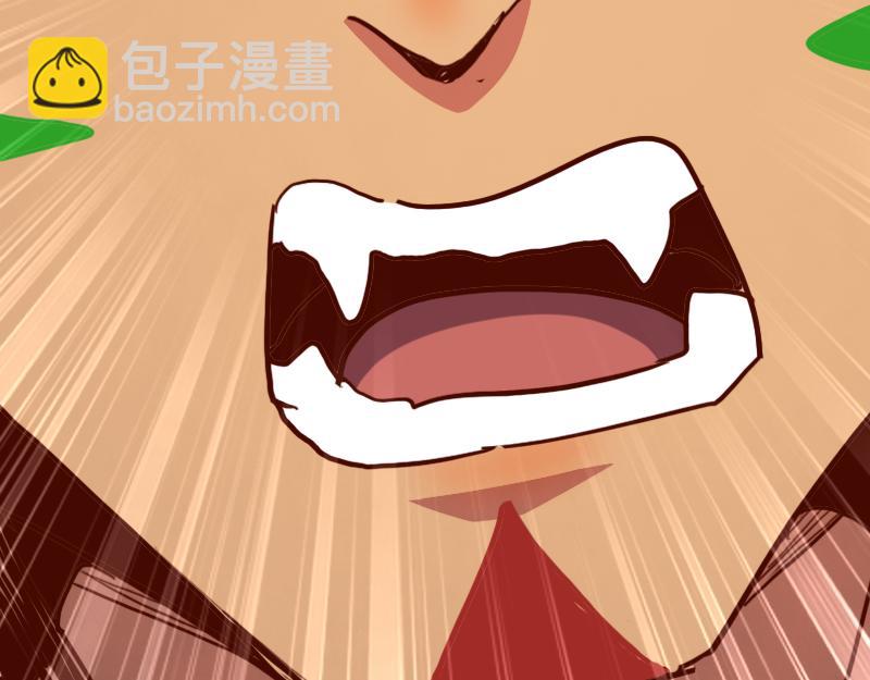 我是異世界最強領主 - 第71話 另一邊的世界(3/3) - 1