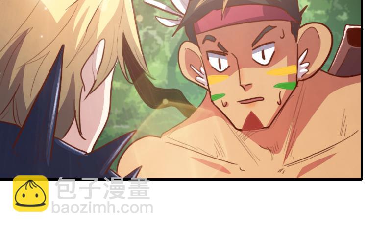 我是異世界最強領主 - 第71話 另一邊的世界(3/3) - 3