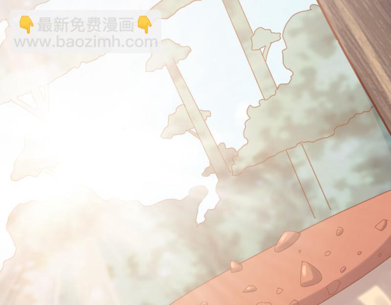 我是異世界最強領主 - 第71話 另一邊的世界(3/3) - 2