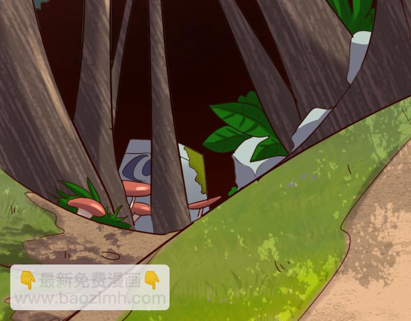 我是異世界最強領主 - 第71話 另一邊的世界(3/3) - 2