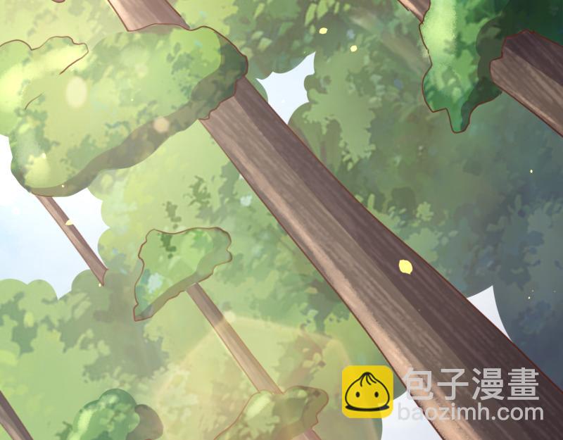 我是異世界最強領主 - 第71話 另一邊的世界(1/3) - 5