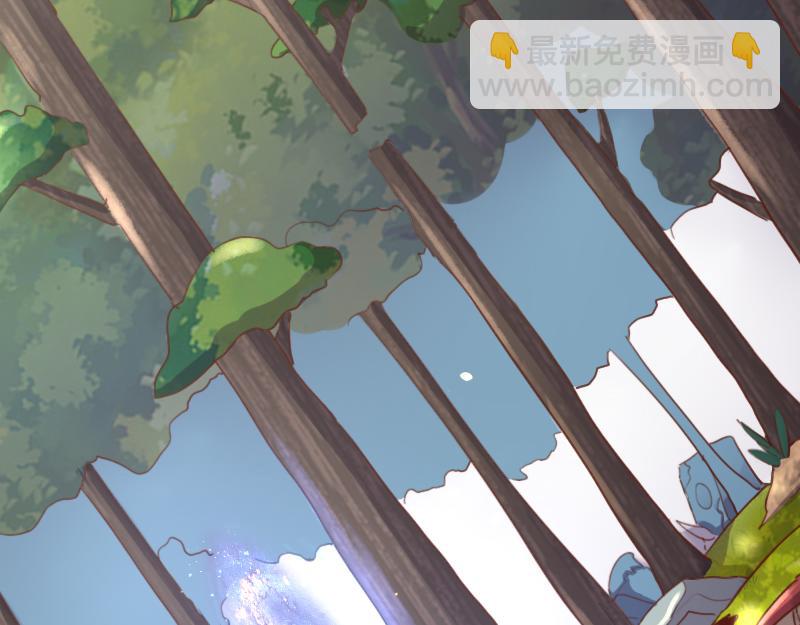 我是異世界最強領主 - 第71話 另一邊的世界(1/3) - 7