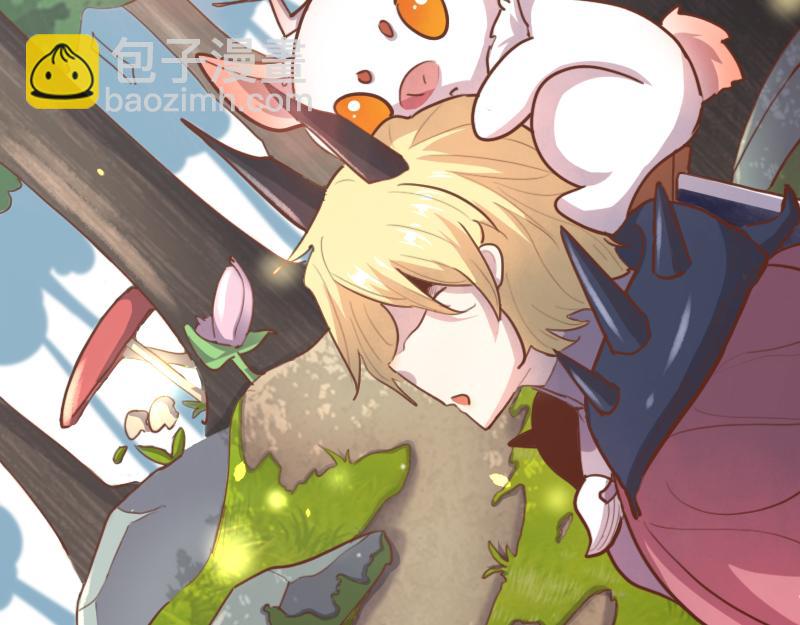 我是異世界最強領主 - 第71話 另一邊的世界(1/3) - 4