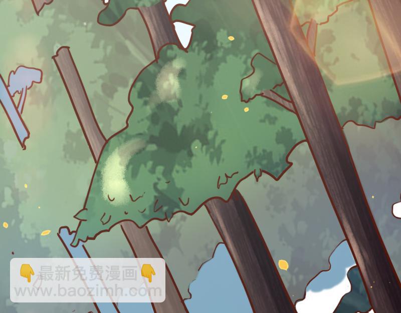 我是異世界最強領主 - 第71話 另一邊的世界(1/3) - 4