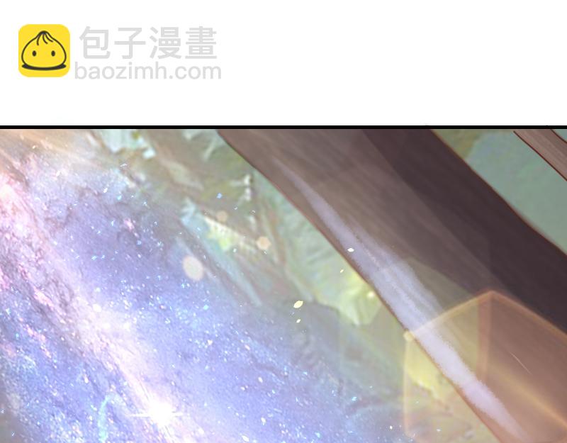 我是異世界最強領主 - 第71話 另一邊的世界(1/3) - 6