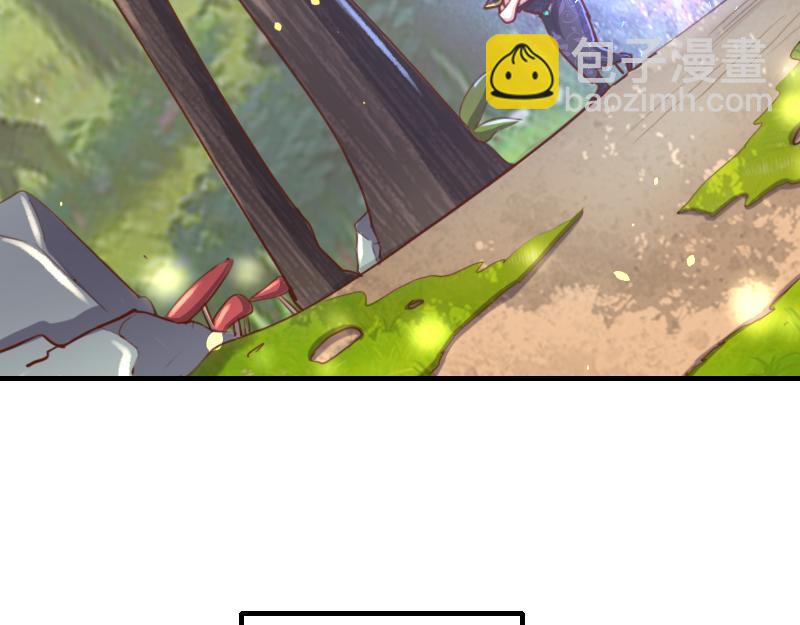 我是異世界最強領主 - 第71話 另一邊的世界(1/3) - 8