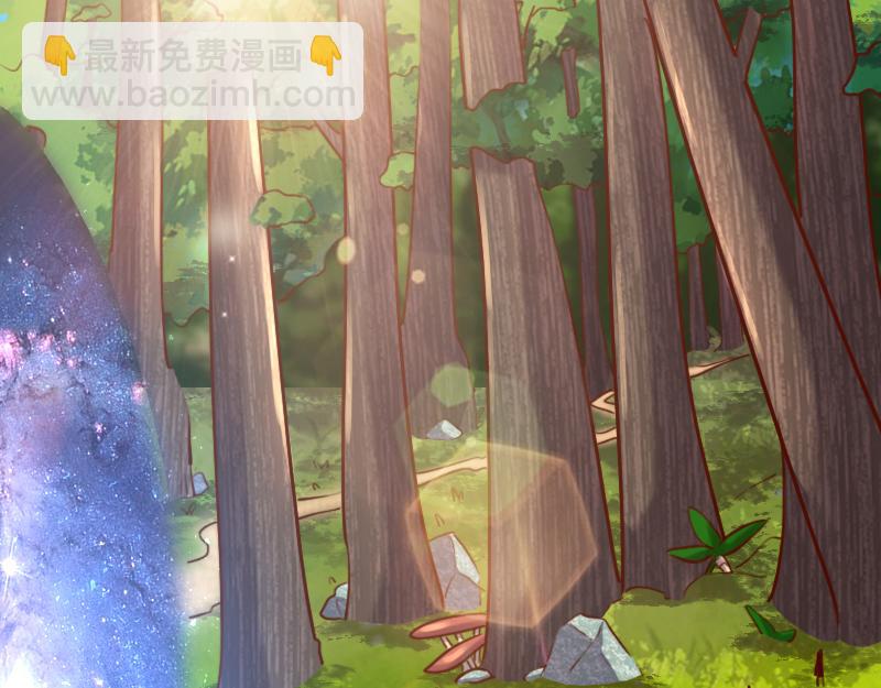 我是異世界最強領主 - 第71話 另一邊的世界(1/3) - 1