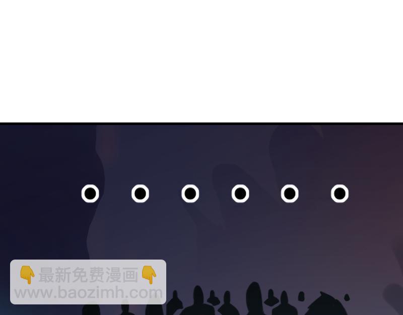 我是異世界最強領主 - 第71話 另一邊的世界(1/3) - 5