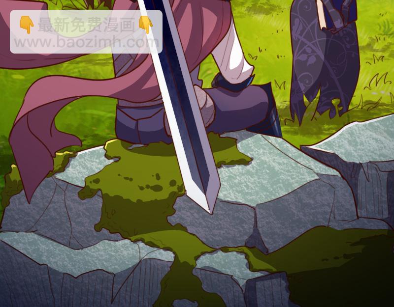 我是異世界最強領主 - 第71話 另一邊的世界(2/3) - 5