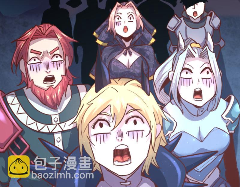 我是異世界最強領主 - 第71話 另一邊的世界(1/3) - 6