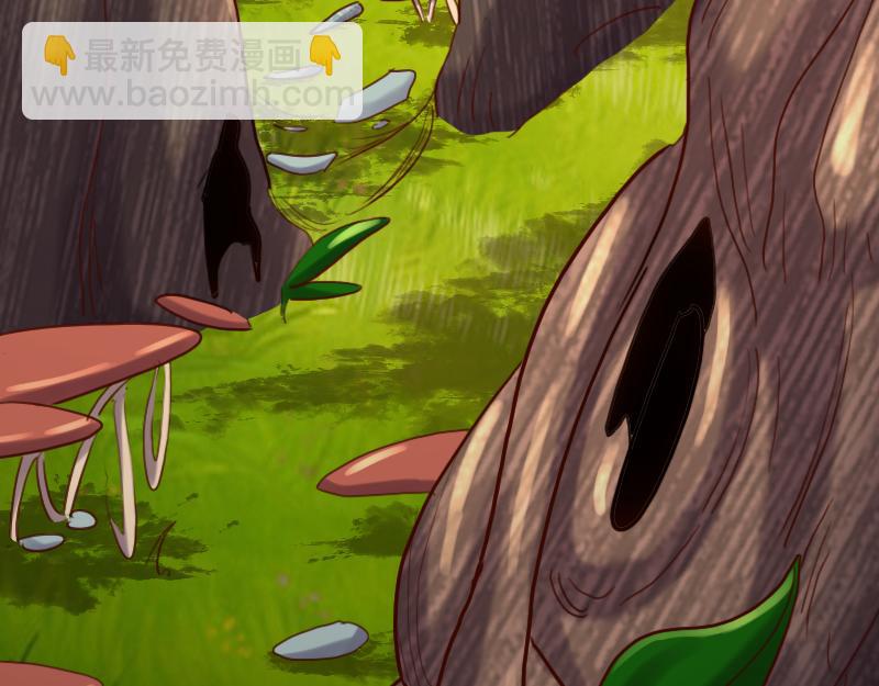 我是異世界最強領主 - 第71話 另一邊的世界(2/3) - 1