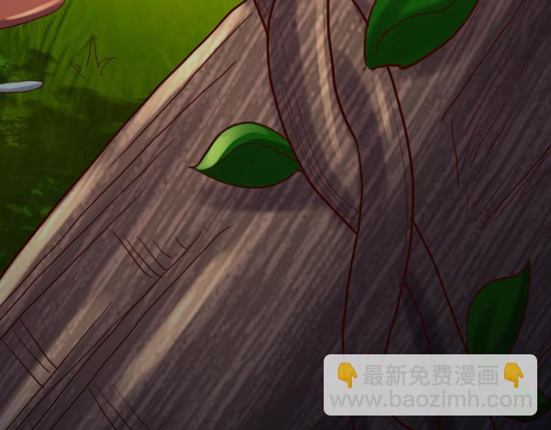 我是異世界最強領主 - 第71話 另一邊的世界(2/3) - 2