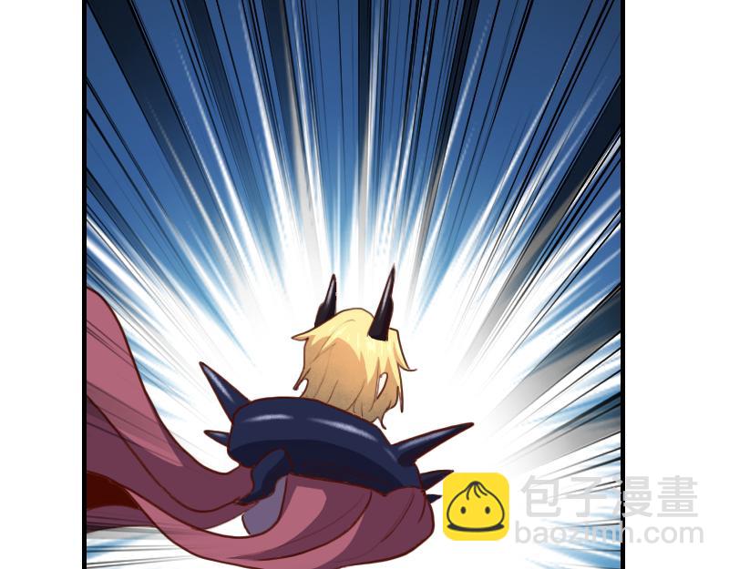 我是異世界最強領主 - 第71話 另一邊的世界(2/3) - 4