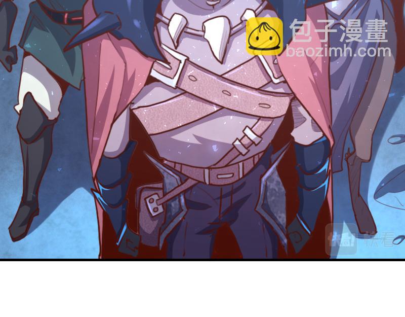 我是異世界最強領主 - 第71話 另一邊的世界(1/3) - 7