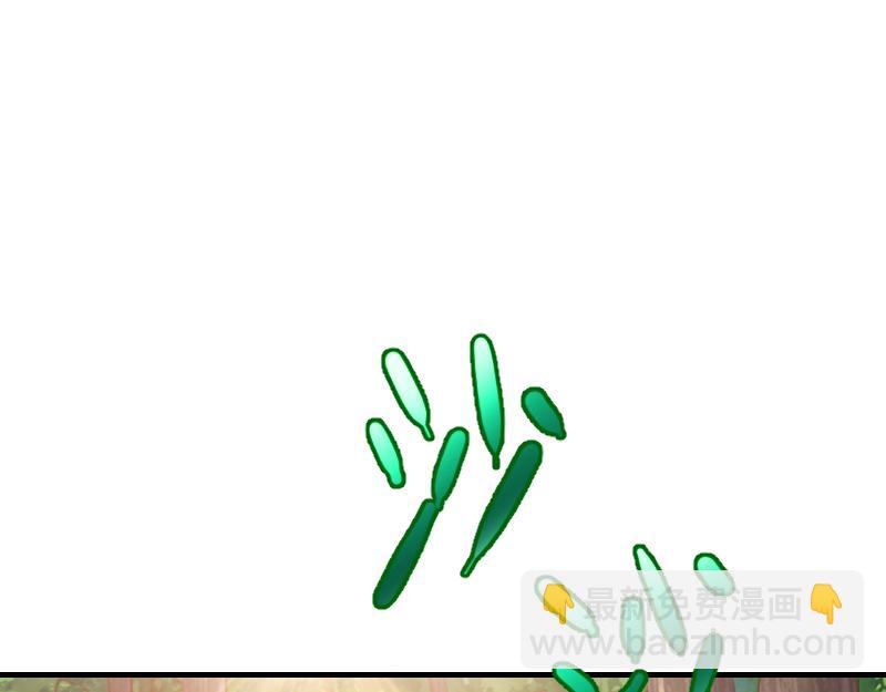 我是異世界最強領主 - 第71話 另一邊的世界(2/3) - 1