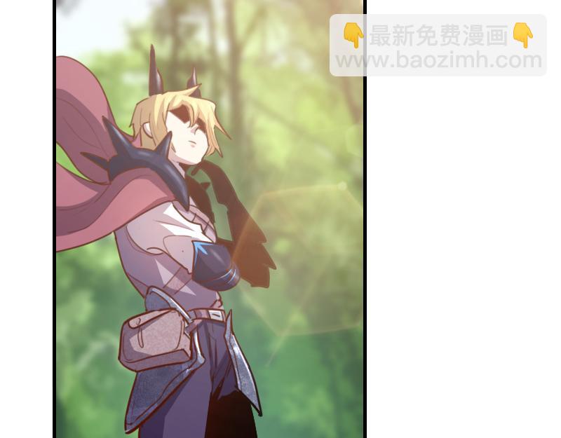 我是異世界最強領主 - 第71話 另一邊的世界(2/3) - 6