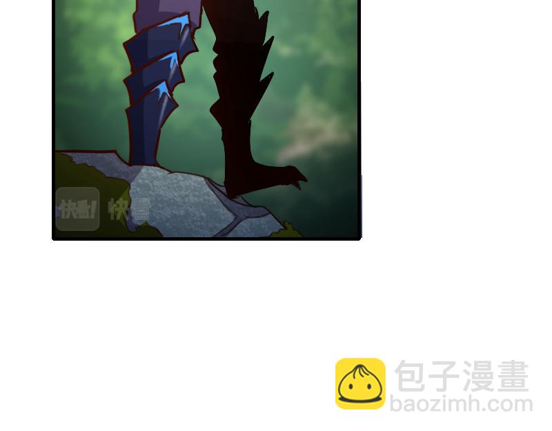 我是異世界最強領主 - 第71話 另一邊的世界(2/3) - 7