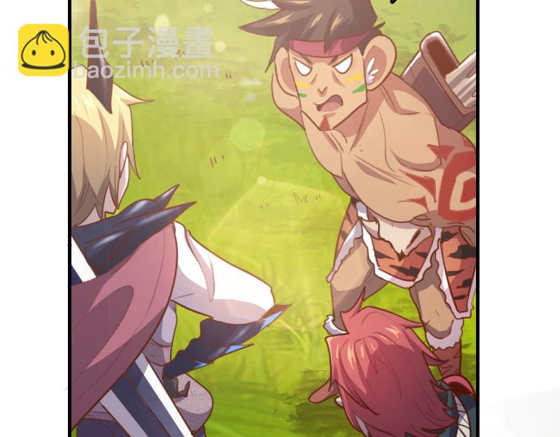 我是異世界最強領主 - 第71話 另一邊的世界(2/3) - 6