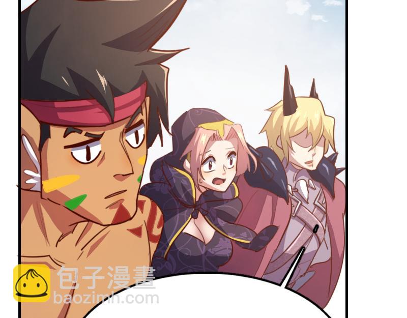 我是異世界最強領主 - 第73話 哥利亞缺口(3/3) - 3