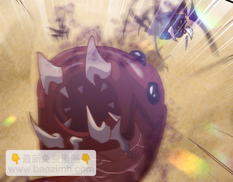 我是異世界最強領主 - 第73話 哥利亞缺口(3/3) - 5