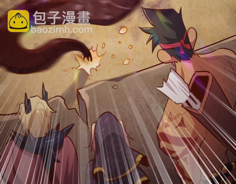 我是異世界最強領主 - 第73話 哥利亞缺口(3/3) - 6