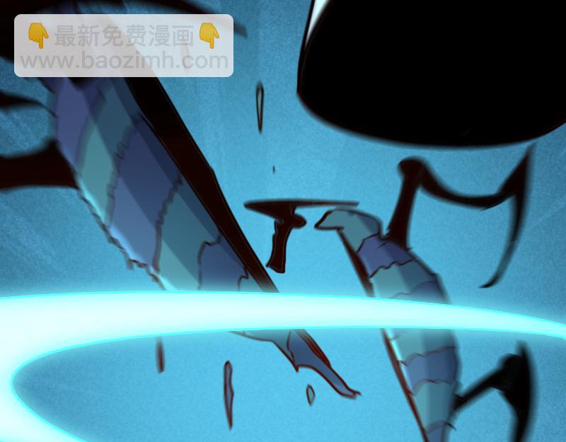 我是異世界最強領主 - 第73話 哥利亞缺口(3/3) - 5