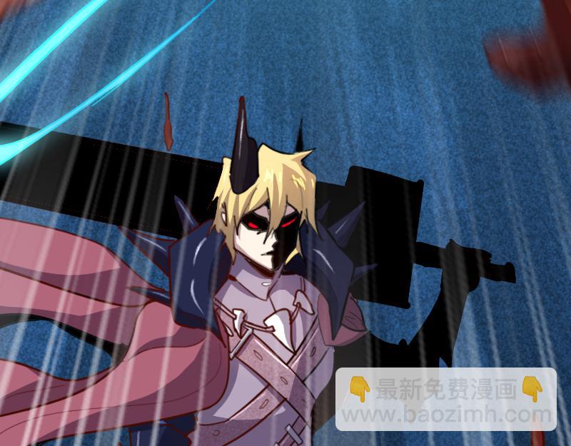 我是異世界最強領主 - 第73話 哥利亞缺口(3/3) - 1