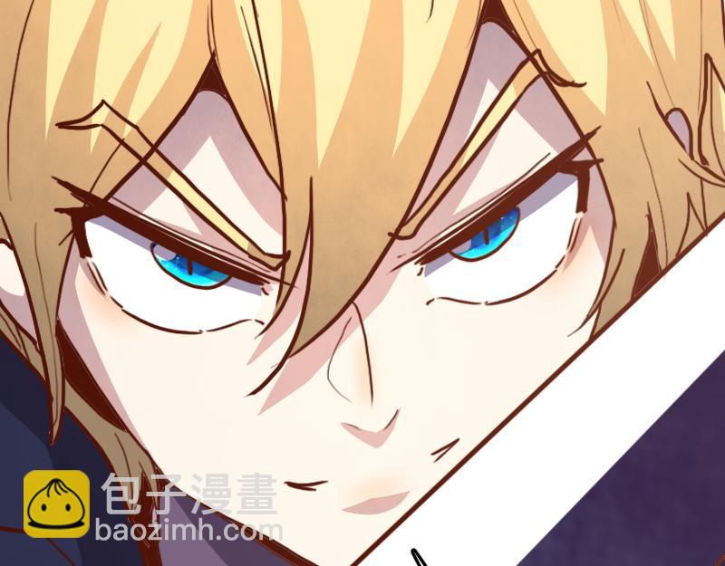 我是異世界最強領主 - 第73話 哥利亞缺口(3/3) - 2