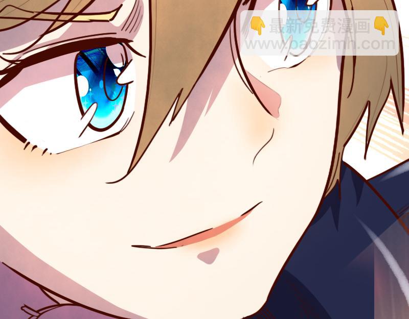 我是異世界最強領主 - 第73話 哥利亞缺口(1/3) - 2