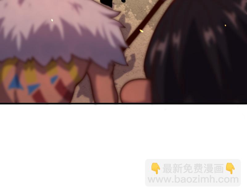 我是異世界最強領主 - 第73話 哥利亞缺口(1/3) - 6