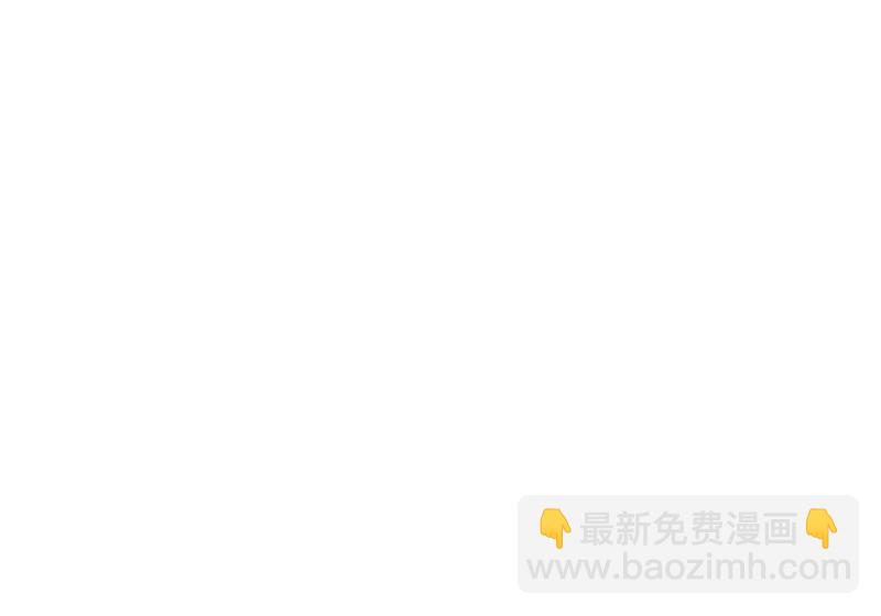 我是異世界最強領主 - 第73話 哥利亞缺口(1/3) - 2