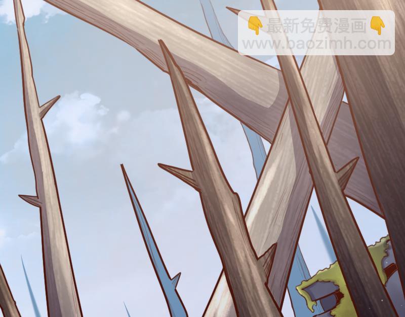 我是異世界最強領主 - 第73話 哥利亞缺口(1/3) - 1