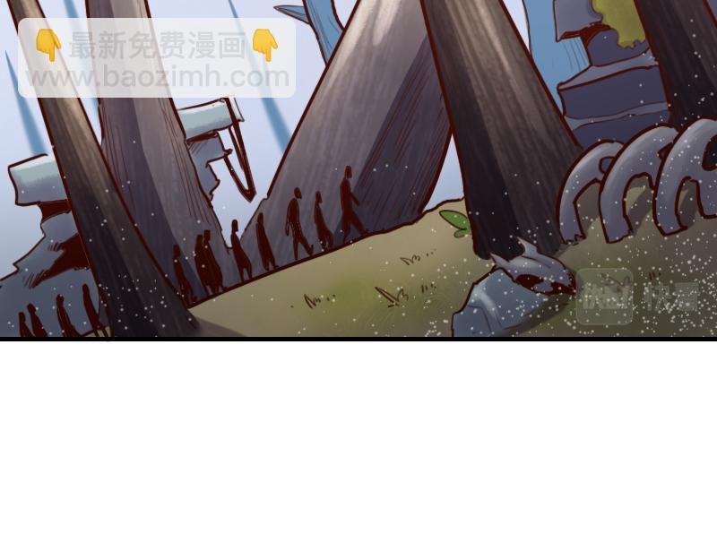 我是異世界最強領主 - 第73話 哥利亞缺口(1/3) - 2