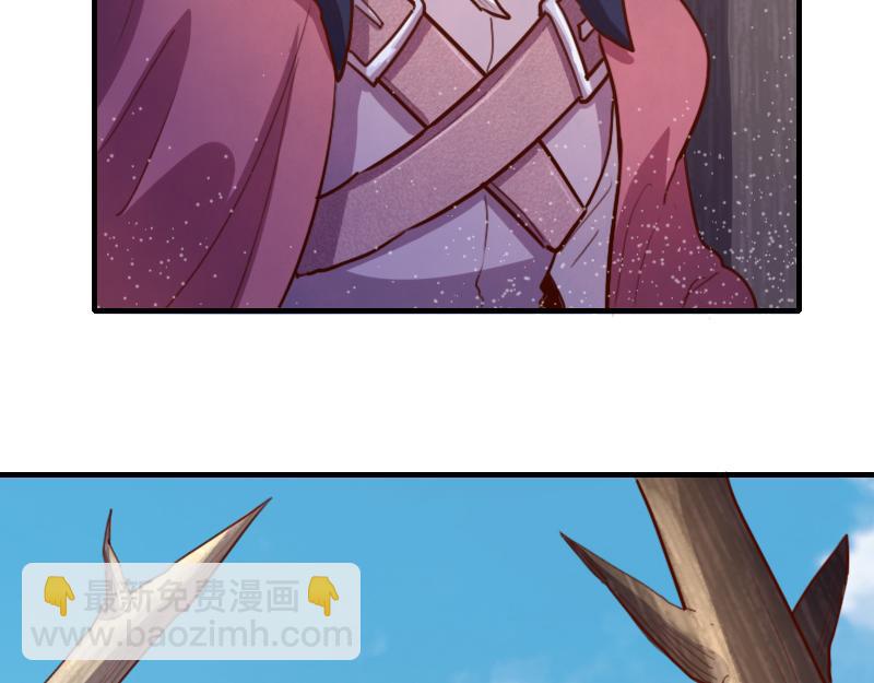 我是異世界最強領主 - 第73話 哥利亞缺口(1/3) - 5