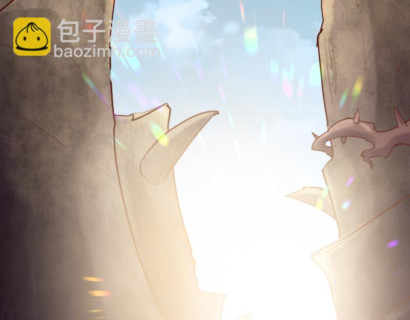 我是異世界最強領主 - 第73話 哥利亞缺口(1/3) - 3