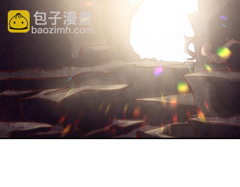 我是異世界最強領主 - 第73話 哥利亞缺口(1/3) - 4