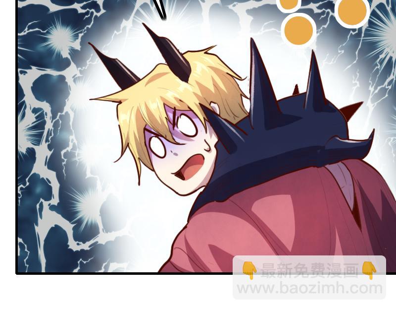 我是異世界最強領主 - 第73話 哥利亞缺口(1/3) - 8