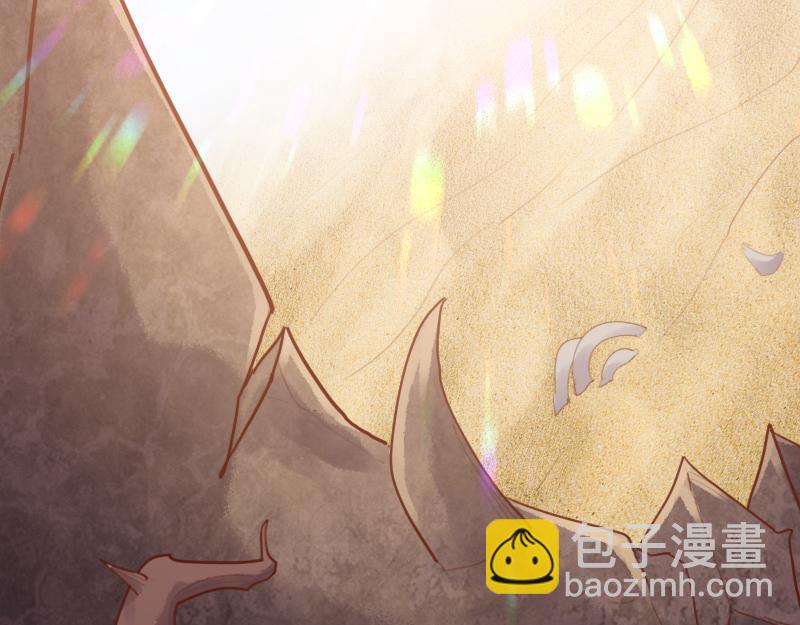 我是異世界最強領主 - 第73話 哥利亞缺口(2/3) - 4