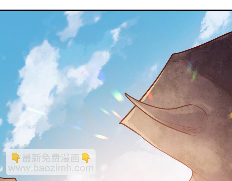 我是異世界最強領主 - 第73話 哥利亞缺口(2/3) - 6