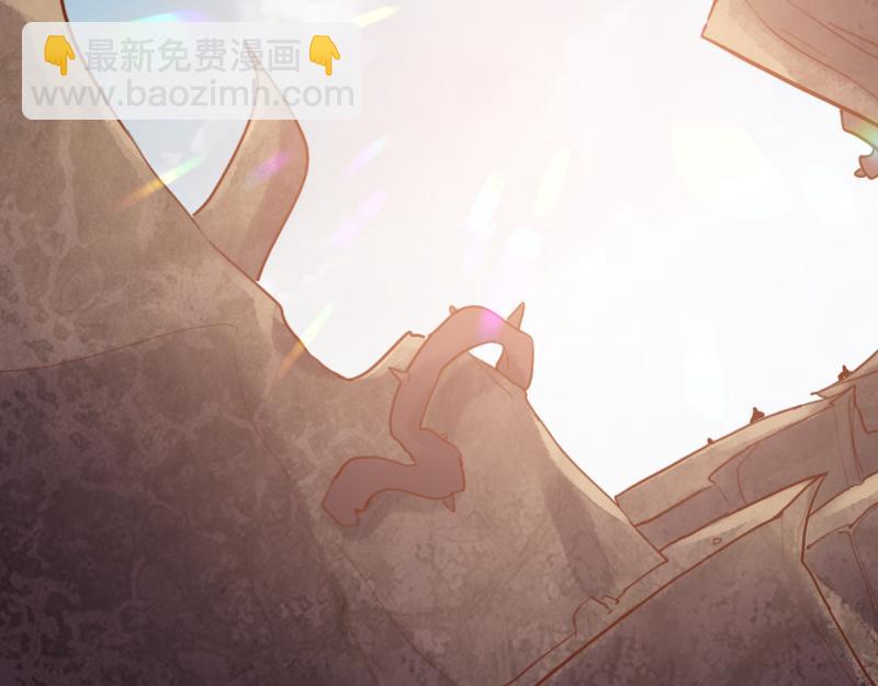 我是異世界最強領主 - 第73話 哥利亞缺口(2/3) - 7