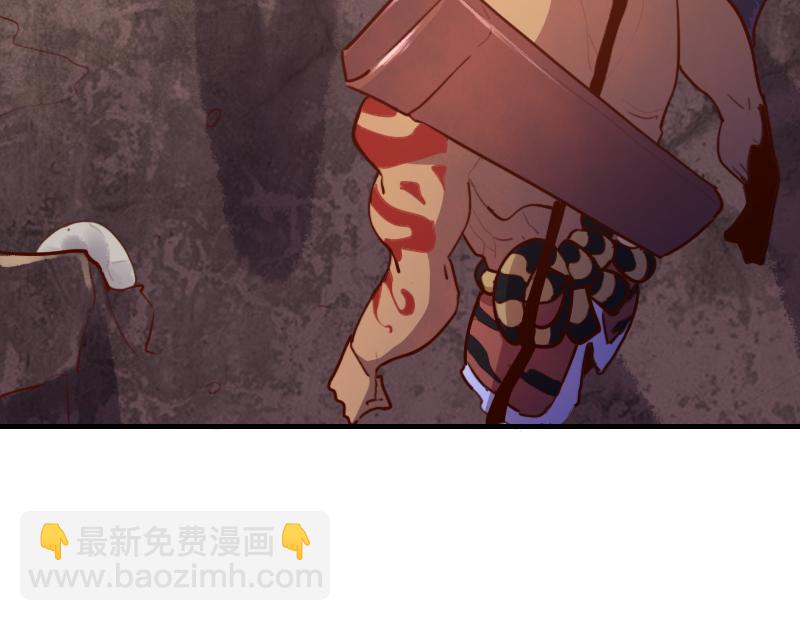 我是異世界最強領主 - 第73話 哥利亞缺口(2/3) - 5