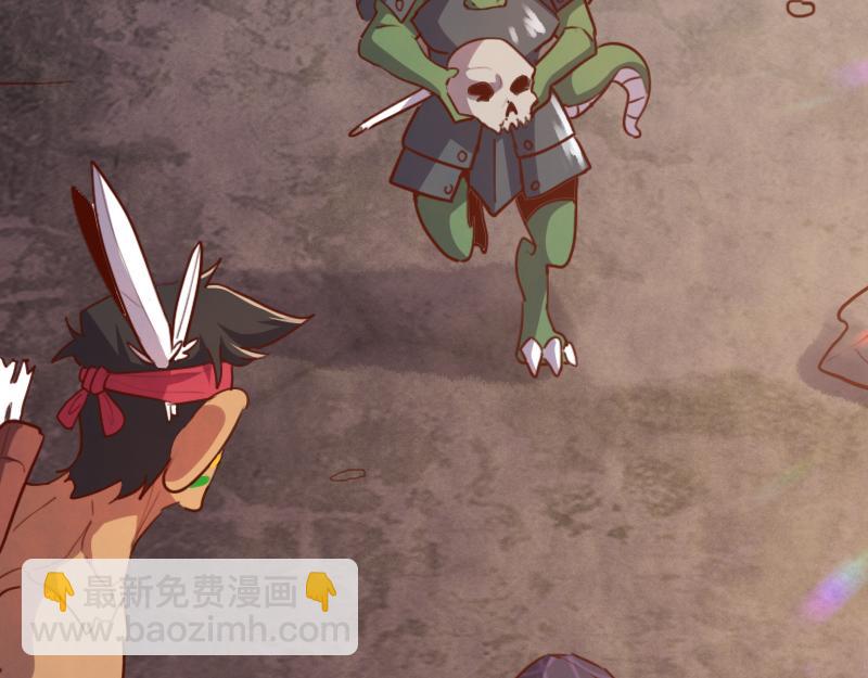 我是異世界最強領主 - 第73話 哥利亞缺口(2/3) - 3