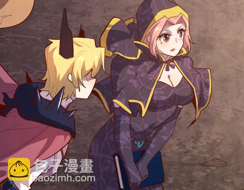 我是異世界最強領主 - 第73話 哥利亞缺口(2/3) - 4