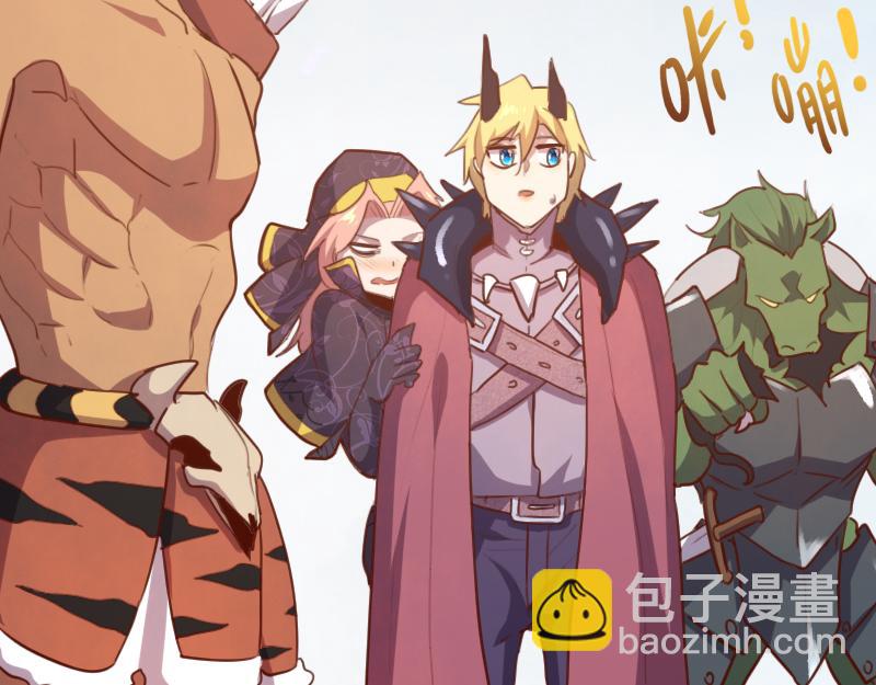 我是異世界最強領主 - 第73話 哥利亞缺口(2/3) - 7