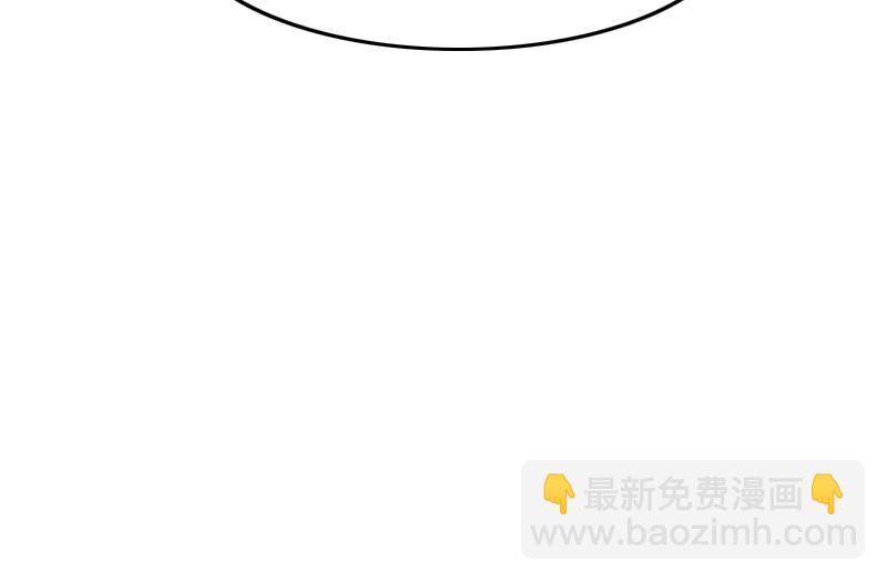 我是異世界最強領主 - 第73話 哥利亞缺口(2/3) - 1