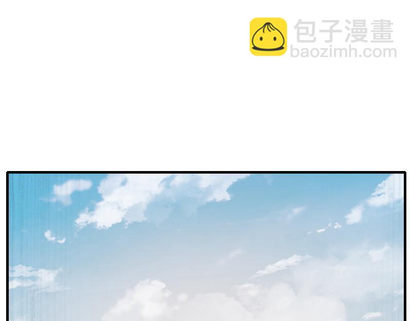 我是異世界最強領主 - 第73話 哥利亞缺口(2/3) - 2