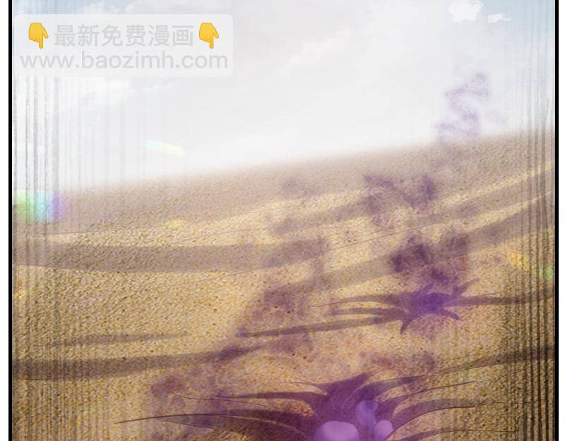 我是異世界最強領主 - 第73話 哥利亞缺口(2/3) - 3