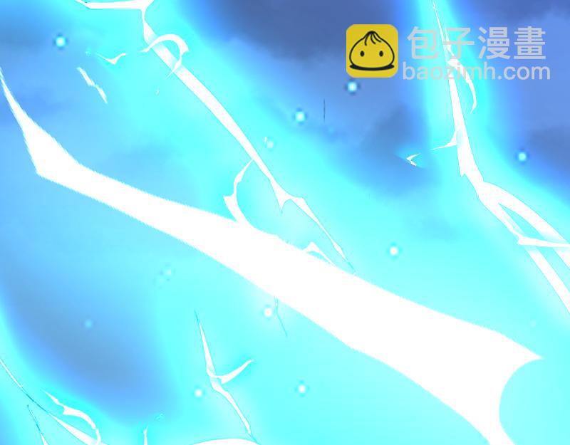 我是異世界最強領主 - 第75話 魔神斯帕達(1/3) - 2