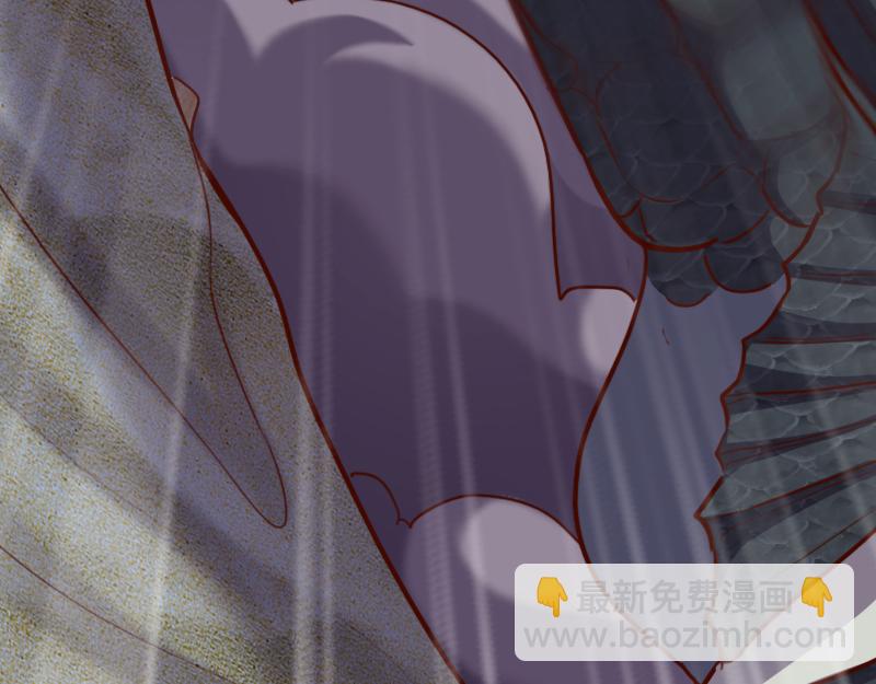 我是異世界最強領主 - 第75話 魔神斯帕達(3/3) - 4