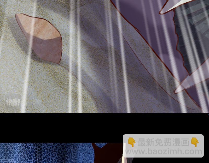 我是異世界最強領主 - 第75話 魔神斯帕達(3/3) - 5